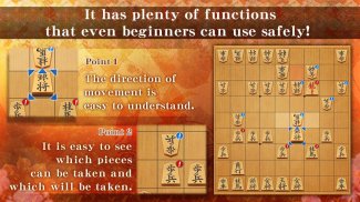 Shogi - Online APK for Android Download