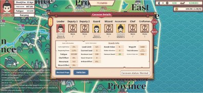 East Trade Tycoon screenshot 3