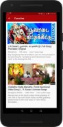 LR Eswari Tamil Amman Songs : Bakthi Padalgal screenshot 7