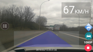 Driver Assistance System (ADAS) - Dash Cam screenshot 0