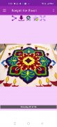 Rangoli For Diwali Gallery screenshot 2