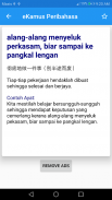 Peribahasa dan Simpulan Bahasa screenshot 2