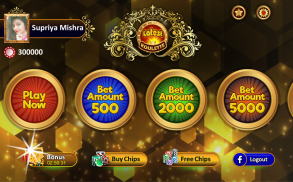 Latest Roulette - Free Casino Game screenshot 2