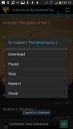 Audio Quran Nasser Al Qatami screenshot 0