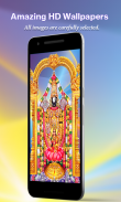 Lord Balaji HD Wallpapers screenshot 1