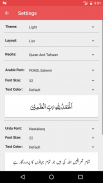 Tafseer al Quran al Kareem screenshot 6