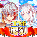 クラッシュフィーバー　パズルRPG　新感覚ブッ壊しバトル！ icon