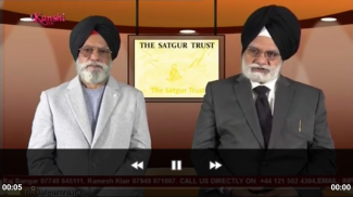 Kanshi TV screenshot 1