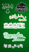 Sticker islamic moslem for WhatsApp WAStickerApps screenshot 1