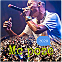 Mc Poze música nova 2020