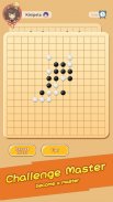 Gomoku Master screenshot 5