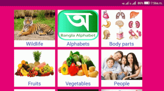 Learn Bengali From English screenshot 11