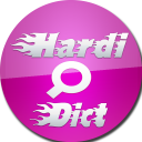 Hardi Dict -فەرهەنگی هەردی(English-Kurdish) Icon