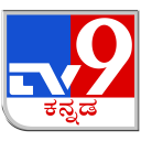 TV9  Kannada Icon
