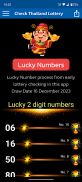 Check Thailand Lottery screenshot 0