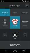 CamSam - Speed Camera Alerts screenshot 2