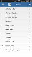 iReadQuran screenshot 1
