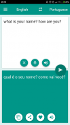 Portuguese-English Translator screenshot 2