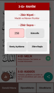 Esma-ül Hüsna ile Zikir V2 screenshot 4