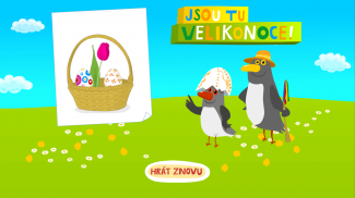 Easter Decoration Maker screenshot 1