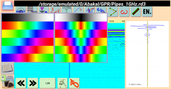 Ground-penetrating radar. GPR. screenshot 1