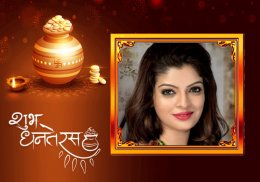 Dhanteras Photo Frame & Wishes screenshot 1