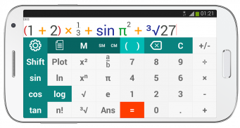 King Calculator (آلة حاسبة) screenshot 6