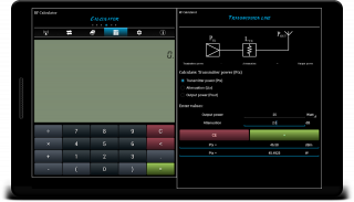 RF Calculator screenshot 3