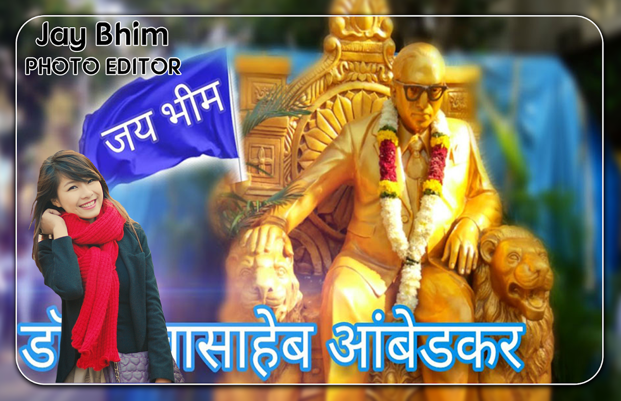 Ambedkar Jayanti 2023 Images  Bhim Jayanti HD Wallpapers for Free Download  Online Send Jai Bhim WhatsApp Messages Quotes and GIF Greetings to  Loved Ones   LatestLY