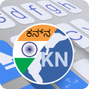 ai.Type Kannada Dictionary