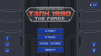 Tank 1990 screenshot 3