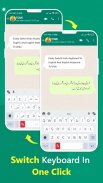 Urdu Keyboard - Translator screenshot 4
