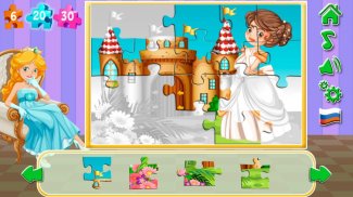 Princess quebra-cabeças screenshot 4