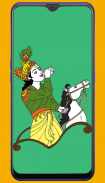 krishna sticker for whStickersapp screenshot 1