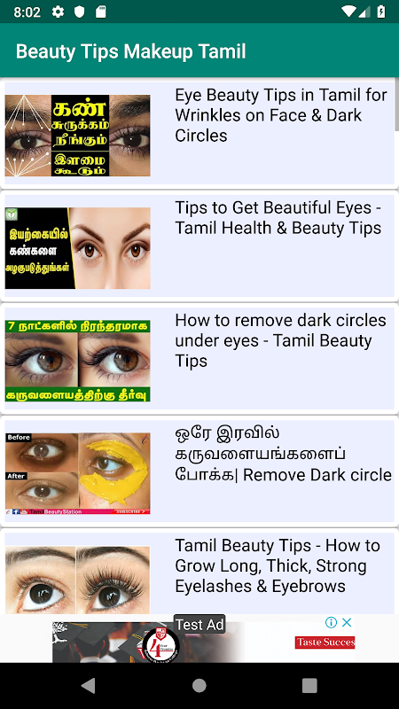 Beauty Tips Tamil Makeup