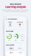 FunPik - Easy & Fun Korean screenshot 2