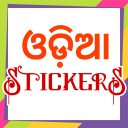 Odia Stickers - WAStickerApps