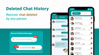 Retrieve Deleted Messages screenshot 6