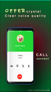 Insaf Voice screenshot 1