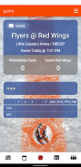 Philadelphia Hockey screenshot 5