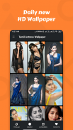 Tamil Actress Wallpapers screenshot 2