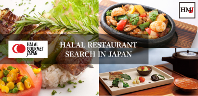 Halal Gourmet Japan