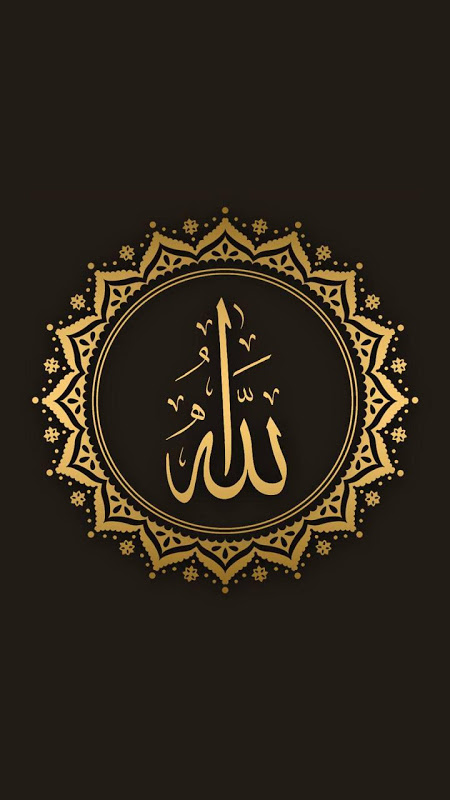 Allah Live Wallpaper APK for Android - Download
