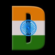 Indian Flag Letter Wallpaper screenshot 2