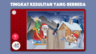 Christmas Jigsaw Puzzles screenshot 3