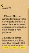 Livro de Jasar screenshot 2