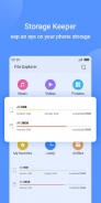 SmartFile Manager screenshot 2