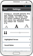 Oromo Bible screenshot 4