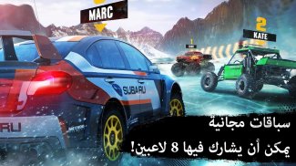 Asphalt Xtreme: Rally Racing screenshot 1