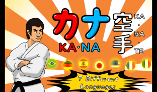 Kana Karate - Mestre do Idioma screenshot 0